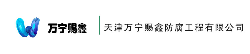 bevictor伟德官网 - 韦德官方网站